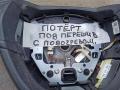 руль BMW 7 серия F01/F02 2009, 4.4 л., N63 B44 A, бензин - фото №3