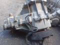 раздаточная коробка BMW X5 E53 2002, 3.0 л., бензин - фото №3