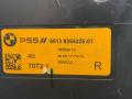 динамик высокочастотный (пищалка) BMW X6 F16 2017, 3.0 л., N57 D30 B, дизель, АКПП, внедорожник 5 дв., 65139354324 - фото №10