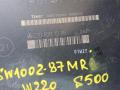 блок управления сиденьем Mercedes-Benz S-Класс W220 2001, 5.0 л., M 113.960, бензин, АКПП, седан, A2208201385 - фото №2