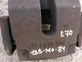 суппорт задний правый BMW X5 E70 2008, 4.8 л., N62 B48 B, бензин, АКПП, внедорожник 5 дв. - фото №2