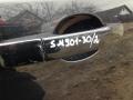 ручка наружная Land Rover Range Rover Sport 1 поколение 2009, 3.6 л., 368DT, дизель, АКПП, внедорожник 5 дв. - фото №2