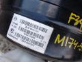 вакуумный усилитель тормозов BMW 2013, 2.0 л., N47 D20 C, дизель, АКПП, хетчбэк 5 дв., правый руль, 6798425 - фото №2