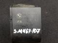 педаль BMW 5 серия E60/E61 2007, 3.0 л., M57 D30 (306D3), дизель, АКПП, седан, 6772645 - фото №2