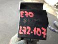 педаль BMW X5 E70 2009, 3.0 л., M57 D30 (306D3), дизель, АКПП, внедорожник 5 дв., 6788632 - фото №2