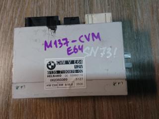 блок управления крышей / люком BMW 6 серия E63/E64 2006, 3.0 л., N52 B30 A, бензин, АКПП, черный, купе, задний привод, правый руль, 61357190976