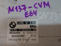 блок управления крышей / люком BMW 6 серия E63/E64 2006, 3.0 л., N52 B30 A, бензин, АКПП, черный, купе, задний привод, правый руль, 61357190976 - фото №2