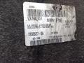 защита арок задняя правая (подкрылок) BMW X6 F16 2017, 3.0 л., N57 D30 B, дизель, АКПП, внедорожник 5 дв., 7333527 - фото №3
