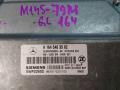 блок управления (другие) Mercedes-Benz GL-Класс X164 2007, 3.0 л., OM 642.940, дизель, АКПП, серебристый, внедорожник 5 дв., 5WP22602, A1645403562 - фото №2
