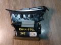 дефлектор обдува салона BMW 7 серия F01/F02 2010, 4.4 л., N63 B44 A, бензин, АКПП, седан - фото №2