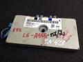 усилитель антенны BMW 3 серия E90/E91/E92/E93 2007, 3.0 л., N54 B30 A, бензин, АКПП, кабриолет, 6950181 - фото №2