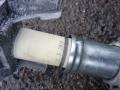 рулевая колонка BMW 7 серия F01/F02 2010, 4.4 л., N63 B44 A, бензин, АКПП, седан, 32306787926 - фото №4