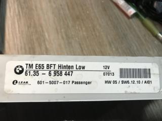 модуль управления двери BMW 7 серия E65/E66/E67 [рестайлинг] 2007, 3.0 л., M57 D30 (306D3), дизель, АКПП, черный, седан, 6958447, 61356958447