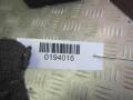 крышка багажника (дверь 3-5) Dacia Sandero 1 поколение 2010, 1.4 л., МКПП, хетчбэк 5 дв. - фото №3