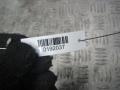 блок комфорта Skoda Fabia 2 поколение (5J) 2009, 5J0959433 - фото №5