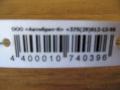 амортизатор задний Mercedes-Benz E-Класс W211/S211 2004, 2113260200 - фото №4