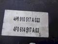блок ABS Audi A6 4F/C6 2006, 4F0910517A - фото №4