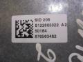 блок управления двигателем Ford Mondeo 4 поколение 2008, 2.0 л., QXBA, дизель, S122865022 - фото №2