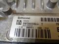 блок управления двигателем Ford Mondeo 4 поколение 2008, 1.8 л., QYBA, дизель, S122865031 - фото №3