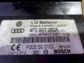 блок комфорта Audi A6 4F/C6 2007, 4F0907280A - фото №3