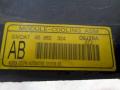 вентилятор радиатора Chevrolet Captiva 1 поколение 2008, дизель, 96829535, 93743534, 93743535 - фото №3