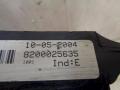 вентилятор радиатора Renault Laguna 2 поколение 2004, 7701049657, 8200025635 - фото №2