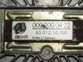 вискомуфта Mercedes-Benz E-Класс W123 (1975 - 1986), 2000422 - фото №3