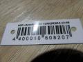 двигатель Mazda 6 GG (2002 - 2005), 2.0 л., RF7, дизель, RF7 - фото №6