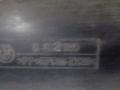 комплект декоративных накладок (дерева) салона BMW X5 E53 2003, 8402335 - фото №3