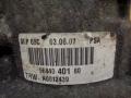 электрогидроусилитель руля Citroen C4 Picasso 1 поколение 2007, 4007WF - фото №3