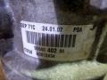 электрогидроусилитель руля Citroen C4 Picasso 1 поколение 2007, 4007WF - фото №4