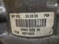 электрогидроусилитель руля Citroen C4 Picasso 1 поколение 2007, 4007WF - фото №4