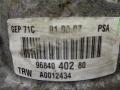 электрогидроусилитель руля Citroen C4 Picasso 1 поколение 2008, 4007WF - фото №3