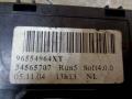 переключатель подрулевой (стрекоза) Citroen C4 1 поколение 2004, 96554964XT - фото №5