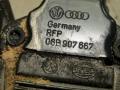 масляный поддон Audi A4 B6 (2000 - 2006), 06B103603AH - фото №4