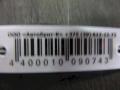 полуось (приводной вал, ШРУС) Hyundai 2002, 2.0 л., дизель, 4400010090743 - фото №2