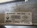 интеркулер Renault Megane 2 поколение 2005, 8200115540-C - фото №3