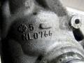редуктор переднего моста Infiniti G 4 поколение [рестайлинг] V36 (2009 - 2013), 3.7 л., VQ37VHR, бензин, 38500AR53A - фото №5