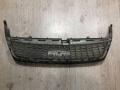 решетка радиатора Ford Mondeo 4 поколение (2007 - 2010), 7S718200D - фото №2