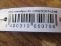 ручка наружная Renault Scenic 1 поколение [рестайлинг] 2001, серебро, 6001549492 - фото №3