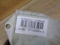 сопротивление печки BMW 1 серия E81/E82/E87/E88 [рестайлинг] 2007, T1000660WB - фото №2
