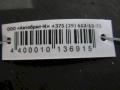 стеклоподъемник электрический Renault Scenic 2 поколение 2005, 8201010937 - фото №4
