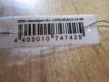 суппорт Mercedes-Benz Vito W638 1998, 14206283 - фото №5