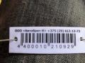 турбина Volkswagen Polo 3 поколение 2001, 1.4 л., AMF, дизель, 045145701C - фото №4