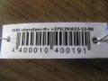 турбина Ford Fiesta 5 поколение 2007, 1.4 л., F6JA, дизель, 1488986, KP35487599 - фото №4