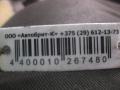 турбина Peugeot 206 1 поколение [рестайлинг] (2002 - 2009), 1.4 л., 8HZ (DV4TD), дизель, 1488986, KP35487599 - фото №4