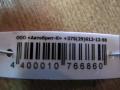 турбина Citroen C3 1 поколение 2006, 1.4 л., 8HY (DV4TED4), дизель, 9646830980 - фото №5