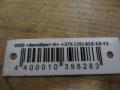 турбина Ford Fusion 1 поколение 2005, 1.4 л., F6JA, дизель, 1488986 - фото №5