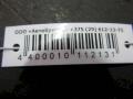 фара Renault Scenic 2 поколение 2004, 260106742R - фото №2