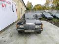 зеркало наружное левое Mercedes-Benz E-Класс W123 (1975 - 1986), A1238110641 - фото №4